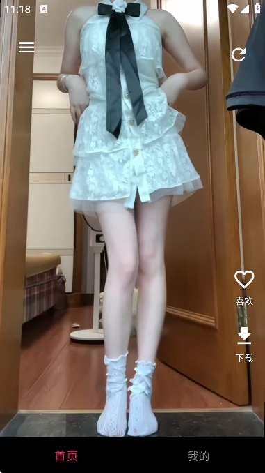 HelloGirl免费看美女软件截图3