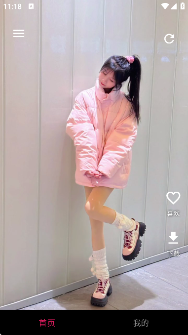 HelloGirl免费看美女软件截图4