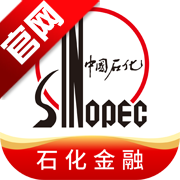 石化金融app企业年金v2.0.12