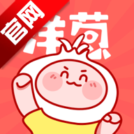 洋葱免费漫画app下载最新版v1.0.3