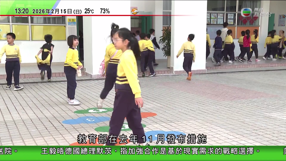 新金马发财版TV免费版截图3