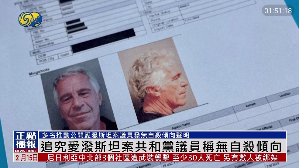 新金马发财版TV免费版截图4