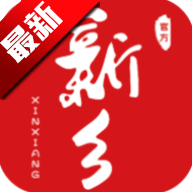 我的新乡app信息服务平台v1.6.1