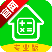 房贷计算器在线计算v10.7.0
