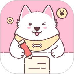 阿兜记账app官方正版v1.2.9