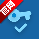 密钥认证app手机版v1.8.4