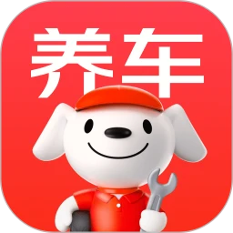 京东养车app官方版v2.9.7