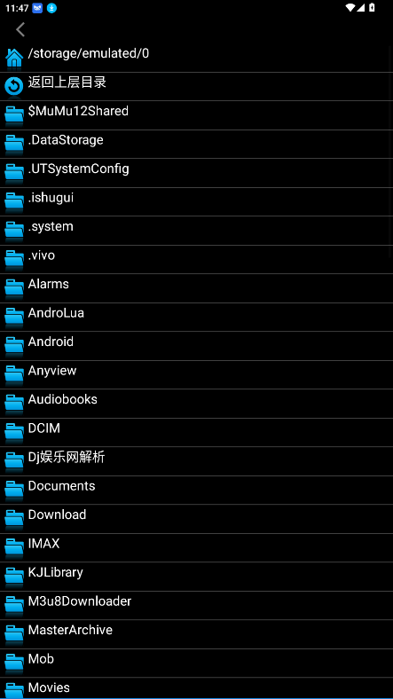 嘻嘻哈哈模拟器TV版截图2