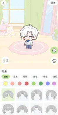 bika云养崽app最新版截图1