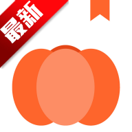 番瓜软件app免费阅读v1.1.5