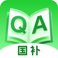 易通答app国补查询v1.2.2