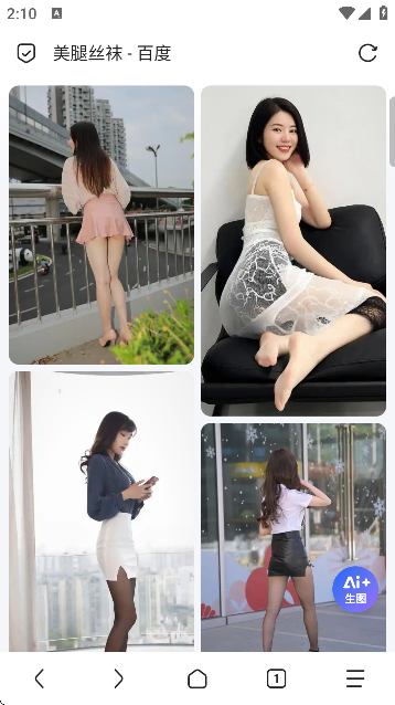via浏览器解限版截图4
