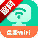 稳强wifi官方版v2.0.2