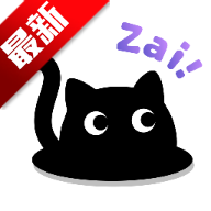崽在app虚拟聊天v1.0.0