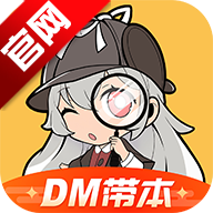 一起剧本杀app官方正版v7.3.4