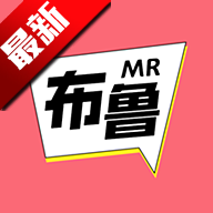 密斯布鲁漫画免费版v1.77.1.1