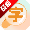 轻松看大字app手机版v2.0.2