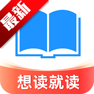 电子书阅读器免费版v1.0.2