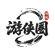 游侠圈app最新版v1.0.0