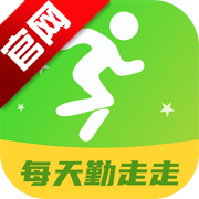每天勤走走app最新版v2.1.2