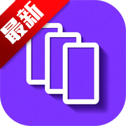 昆仑双开分身去广告版v1.7.3