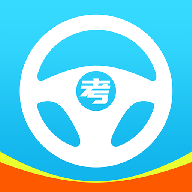 行路通app驾考学习v1.0.4