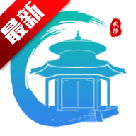 武来办app客户端v2.9
