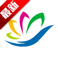遂宁通app最新版v1.1.45