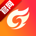 烈火云手机app最新版v1.0.9