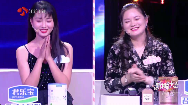 娜的小店tv电视版截图3