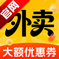 点餐外卖优惠app手机版v1.1.4