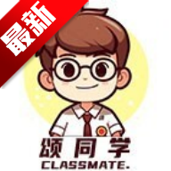 颂同学app大学社区v1.0.6