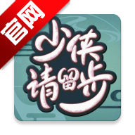 游戏库手机版v2.3.3