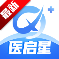 医启星app官方正版v1.1.6
