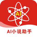AI写作猫app智能写作v1.0.6