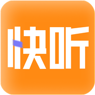 快听FM有声收音机v1.1.2