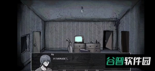 伪人女友2手游最新版截图4