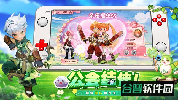 不休的勇士手游官方版截图1