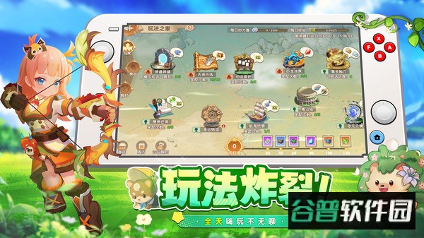 不休的勇士手游官方版截图2