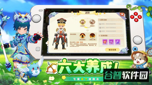 不休的勇士手游官方版截图3