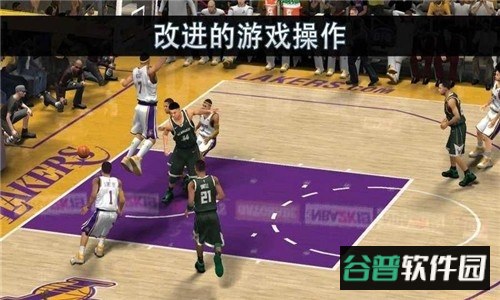 NBA 2K20手游正版截图1