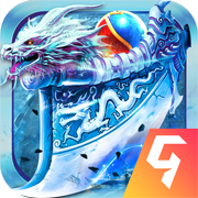 剑御龙城传奇手游v1.0.2