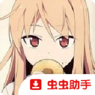 樱花庄的宠物女孩汉化版v2026.04.28.16