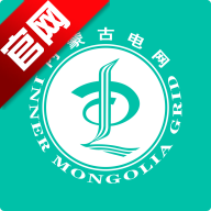 蒙电e家app官方下载最新版v3.1.3