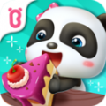 奇妙蛋糕店游戏v9.92.00.00
