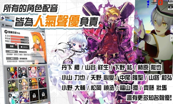 空帕斯2025年最新版