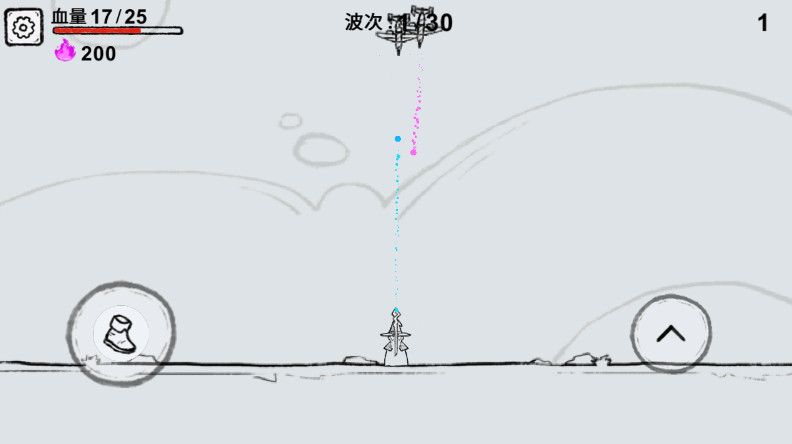 魔法幸存者安卓版