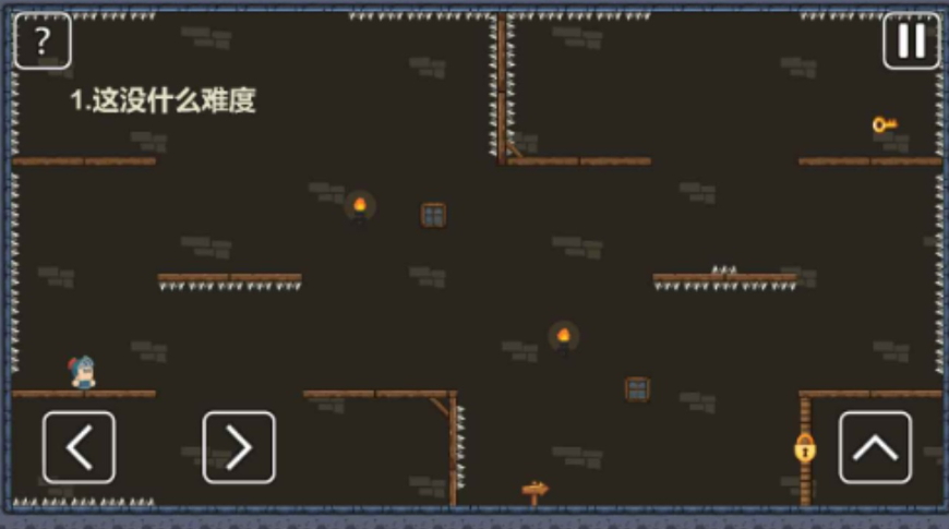 一关骑士游戏最新版