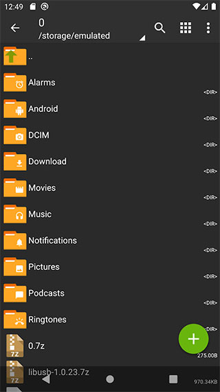 ZArchiver v1.1.9安卓版