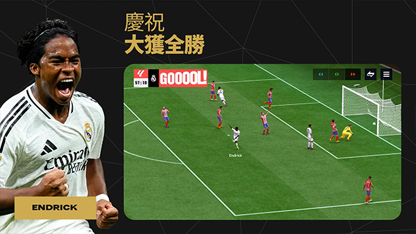 FIFA Mobile官方版